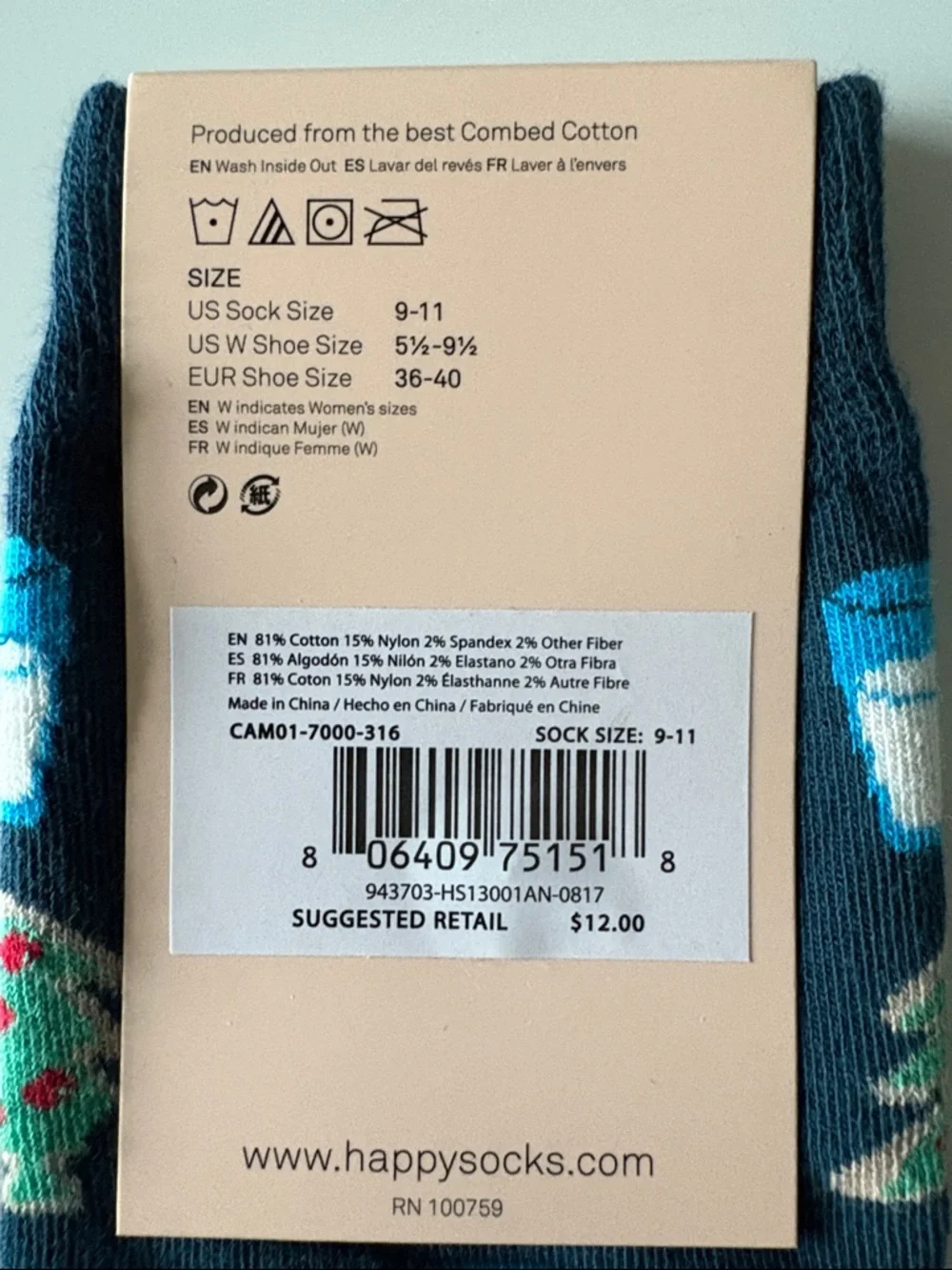 NWT Bundle of 4 Happy Socks